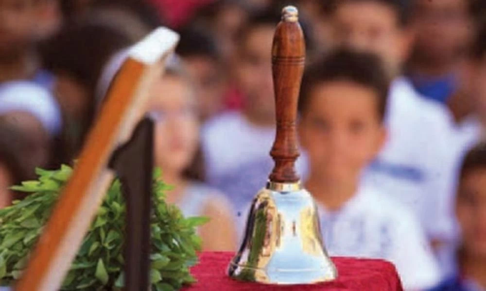 Το πρώτο κουδούνι στις 7 Σεπτεμβίου για τα σχολεία
